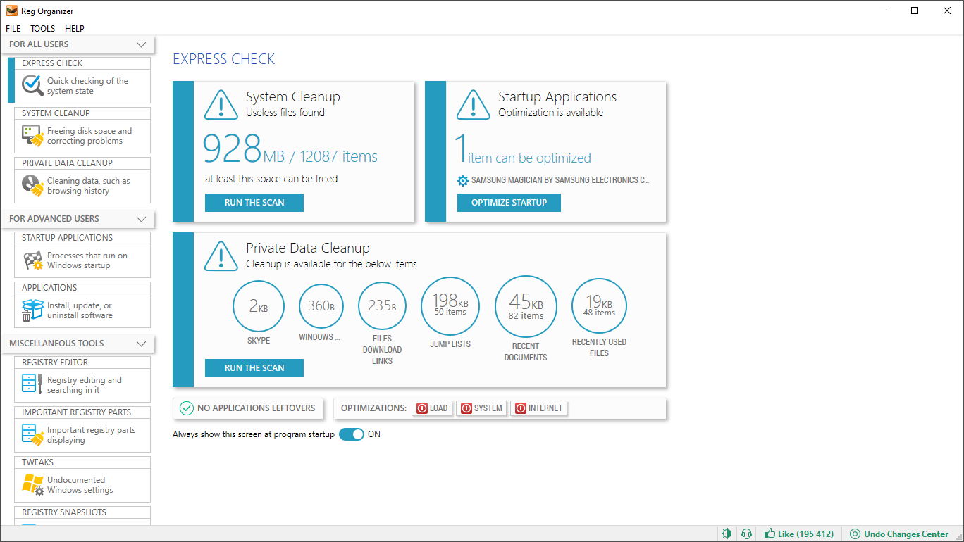 Reg organizer. Reg Organizer 8.50 REPACK. Программа для чистки реестра. Reg Optimizer. Reg Organizer для ПК.